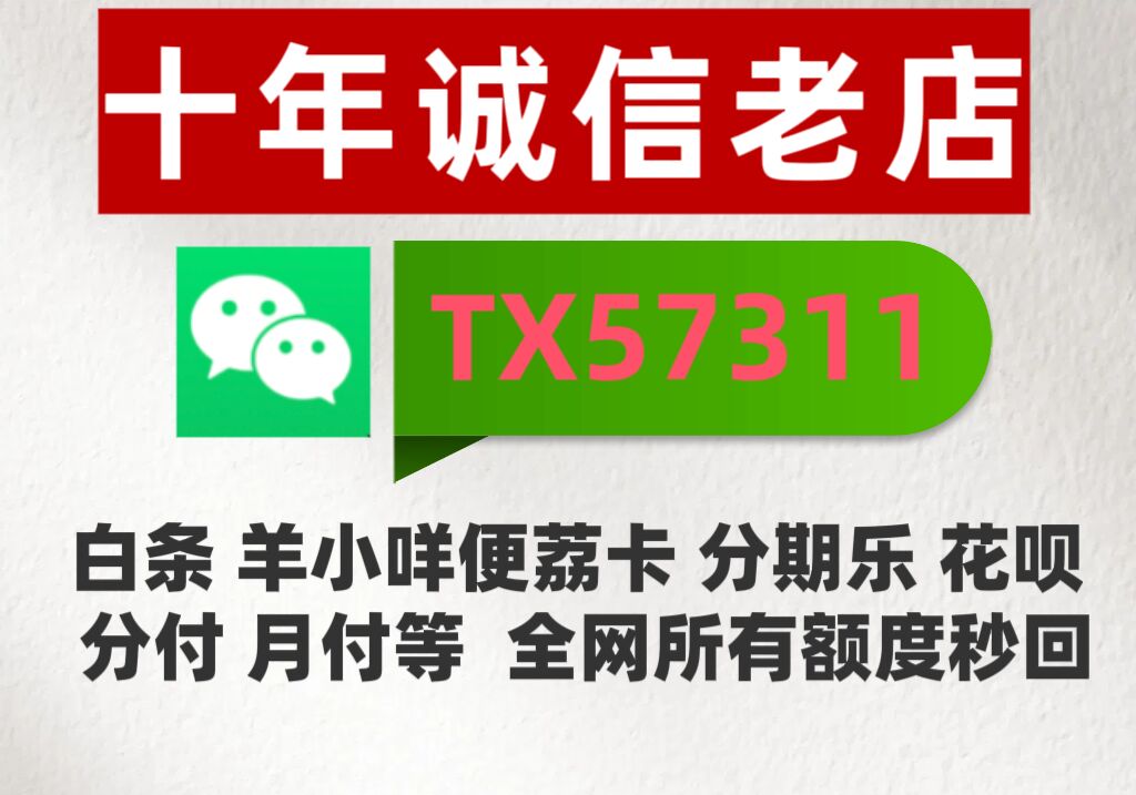 2-3-apan-122226994.jpg 2-3-apan-122226994.jpg