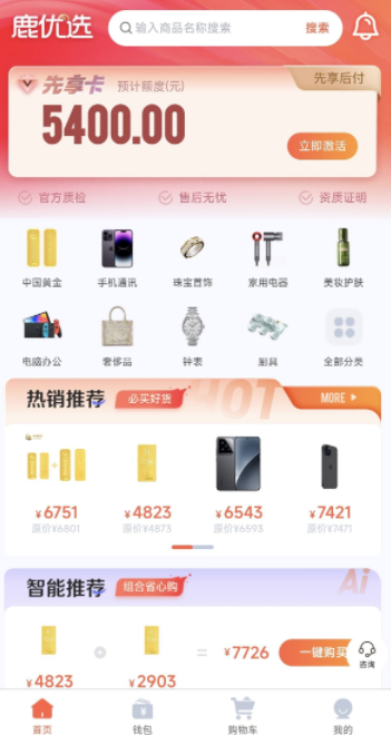 202509271758954131648315.png 202509271758954131648315.png