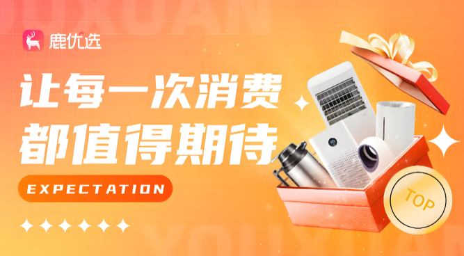 202509271758954164718113.png 202509271758954164718113.png