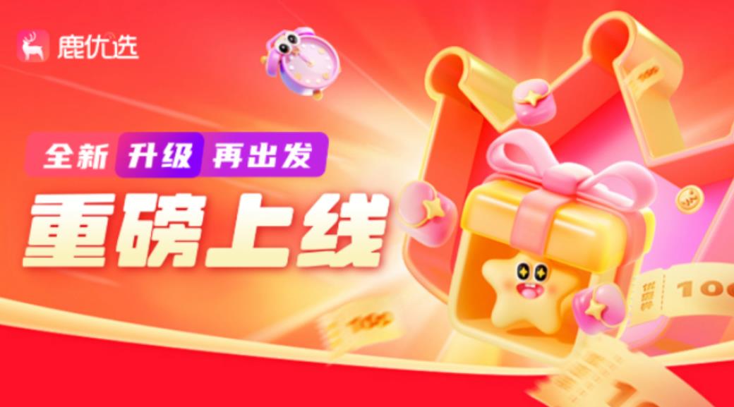 360截图20260301112834356.jpg 360截图20260301112834356.jpg