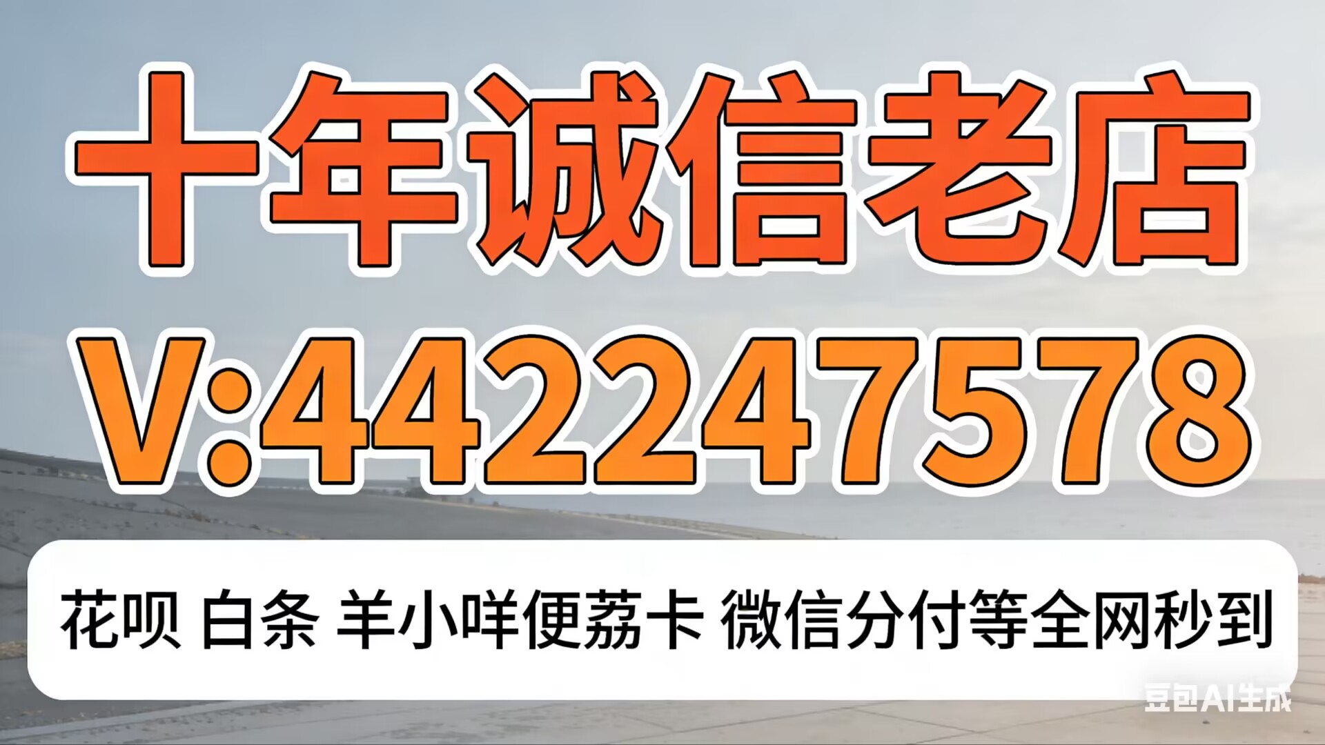 鹿优选先享卡额度怎么套出来？这3个重点提现技巧必须掌握