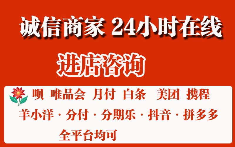 鹿优选先享卡怎么提现出来急用（掌握三种安全有效方法）